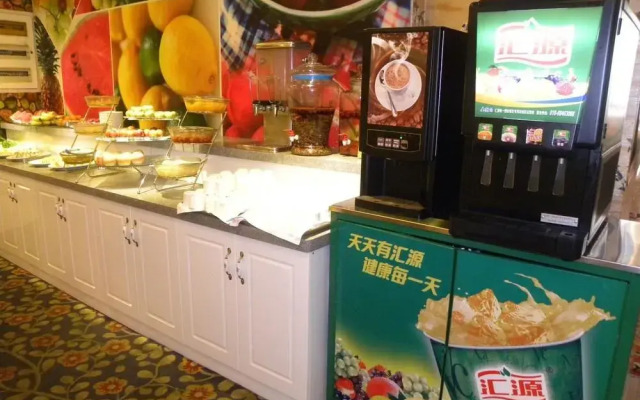 Century Plaza Qidu Hotel