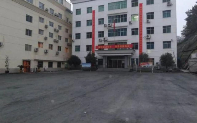 Wuhu Business Hotel