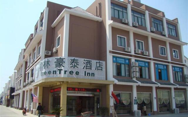 GreenTree Inn Suzhou Kunshan Hill Qiandeng Hotel