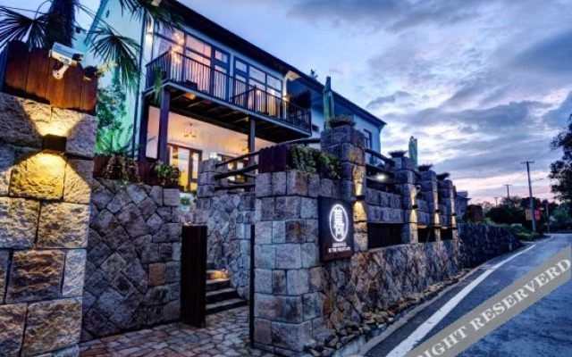 Mohe Guesthouse