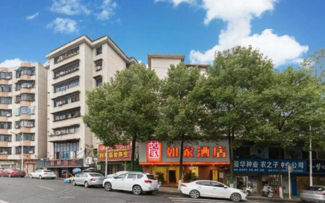 99 Chain Inn Zhuzhou Railway Station