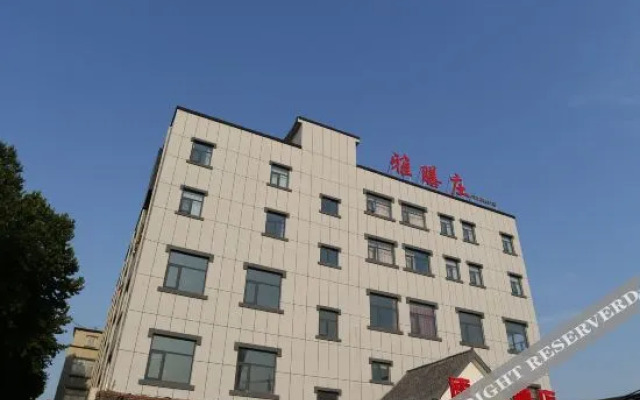 Super 8 Hotel (Anyang Angang)