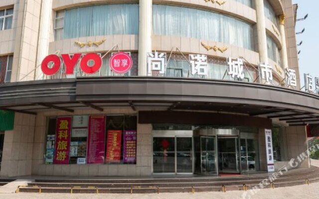 Oyo Shangnuo City Hotel (Jiyuan Store)