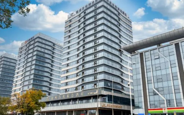 INZONE GARLAND SELECTION Hotel (Zhangqiu High-Speed Railway Station Mingshui Ancient Town)