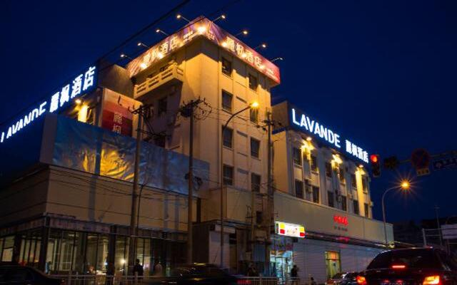 Beijing Lavande Hotel Changping Government Street Branch