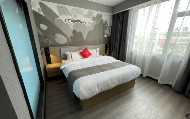 Thank Inn Shandong Zaozhuang Yicheng District Jiefang Nan Road Yizhong West Campus – Guest Rooms – Zaozhuang