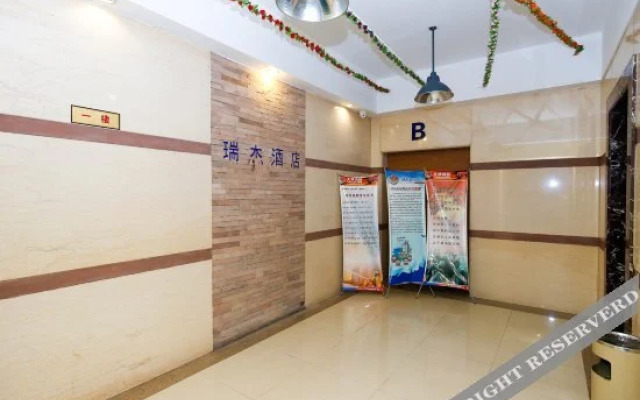 Tianjin Ruijie Hotel Weiguo Avenue
