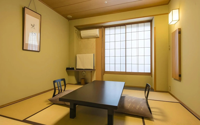 Marukyu Ryokan