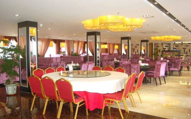 GreenTree Inn Shantou Chaoyang District Mianxi Road Hotel