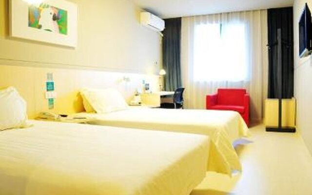 Jinjiang Inn Suzhou Railway Station Tiger Hill Hotel