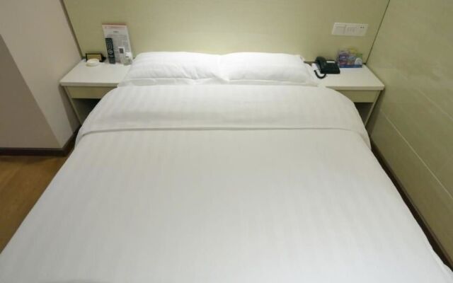 Guangzhou Fucheng Business Hotel