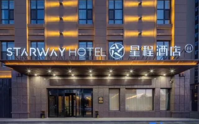 Starway Changchun Silicon Valley Street Zhongshang World Hotel – Exterior – Changchun