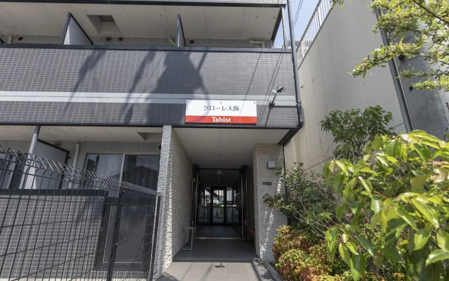 OYO Hotel Gloire Osaka