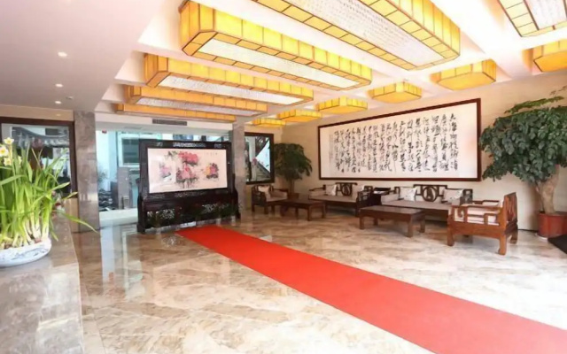 Jinjiang Metropolo Hotel - Xuzhou Pengcheng Plaza Jindun