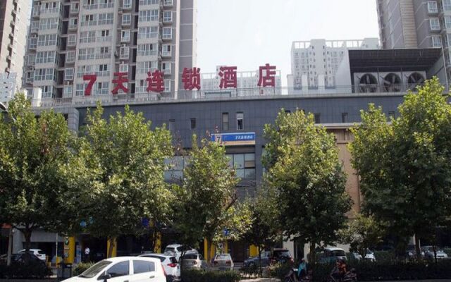 7 Days Inn Xian Fengcheng 4th Road Airport Transfer Bus Station Branch