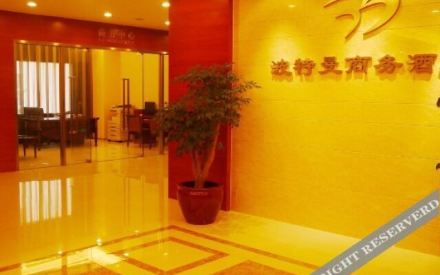 Dongguan Boteman Business Hotel