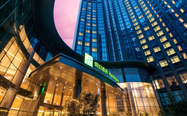 Holiday Inn Hangzhou Gongshu, an IHG Hotel