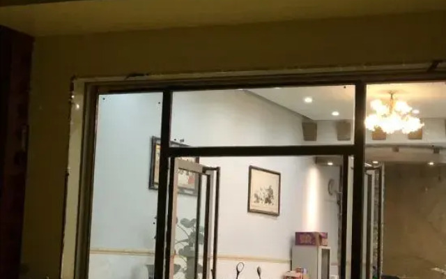 Jinyuan Hotel