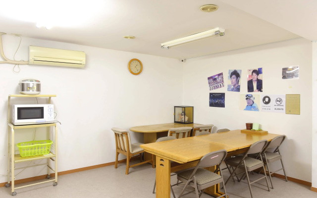 Haru Hotel