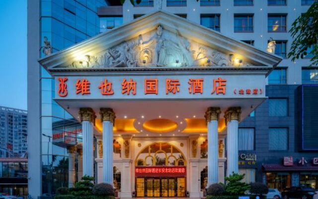 Vienna International Hotel (Dongguan Chang'an North Station, Guangdong)