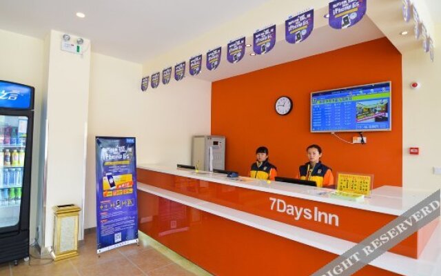 7 Days Inn (Luoyang Lijingmen Scenic Area)