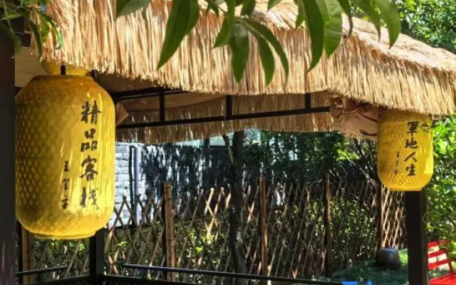 Wentangzhen Jundi Life Boutique Inn