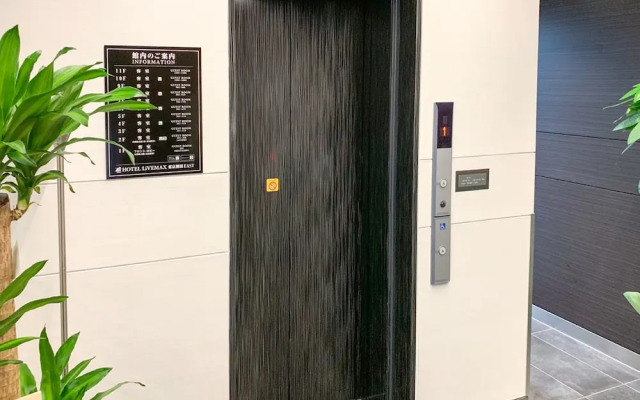 Hotel Livemax Tokyo Kanda East