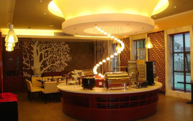 Huangshan Jinsha Hotel Tunxi Branch