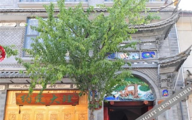Dali Inn (Cangshan Scenic Area Dali Ancient City Branch)