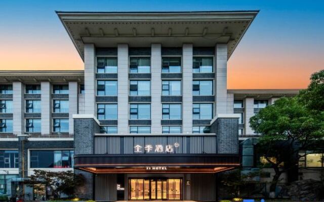 JI Hotel (Suzhou Shishan Yongliguangchang Plaza)