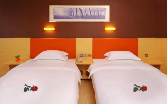 7 Days Premium (Jiaozuo Renmin Road Normal College)