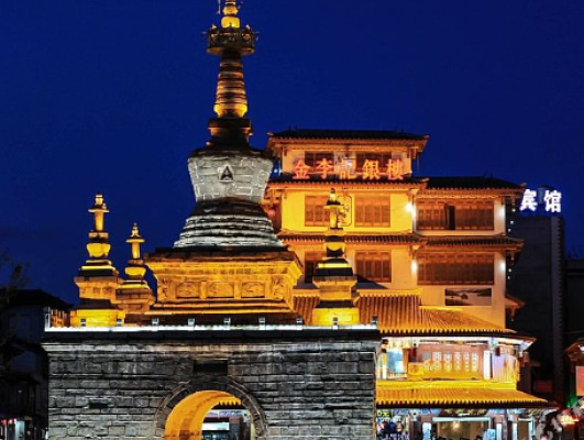 Kunming Yunting Hotel