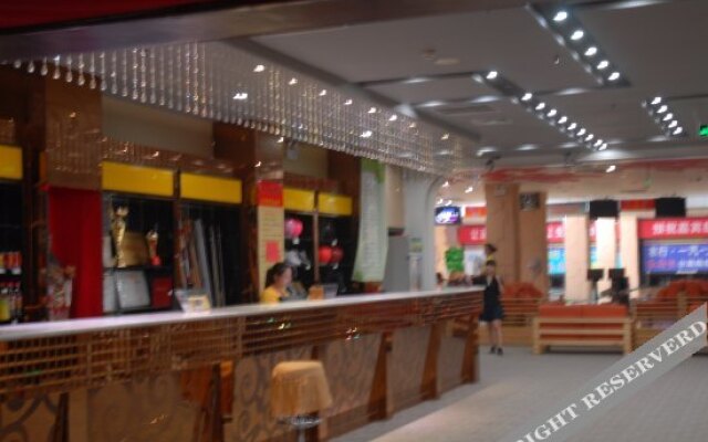 Puyang Hotel
