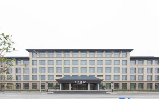 JI Hotel (Huoshan Yingjia Avenue)