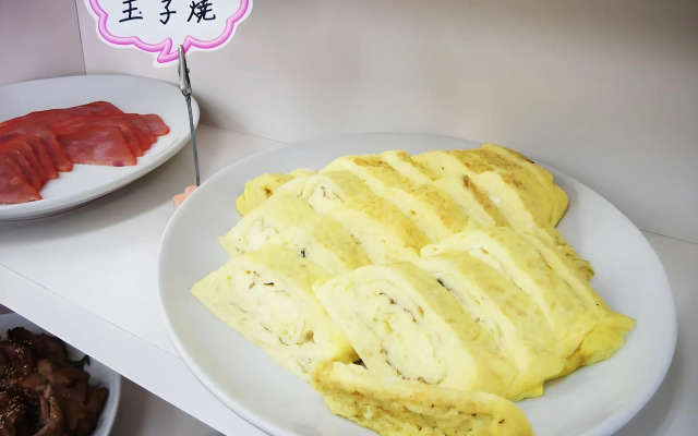 Smile Hotel Towada