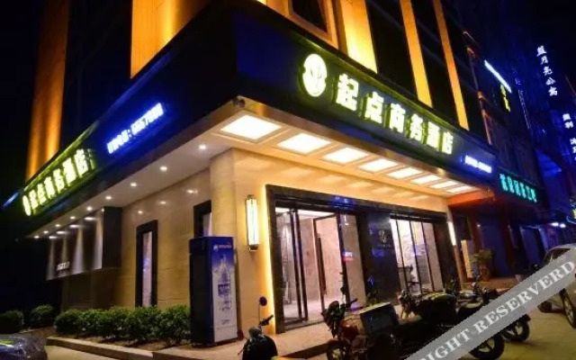 Qidian Business Hotel