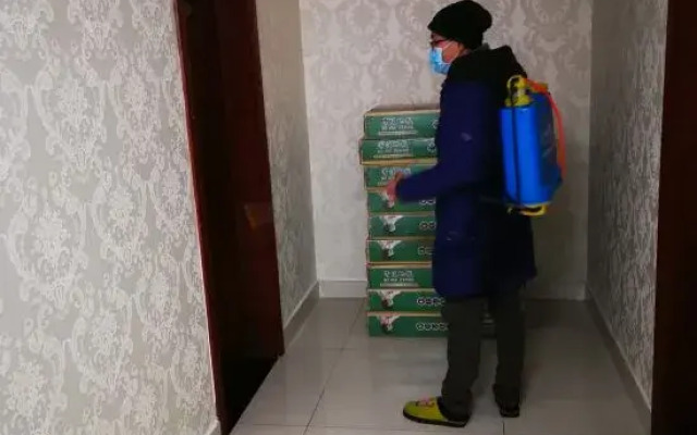 Liupanshui Yake Hotel