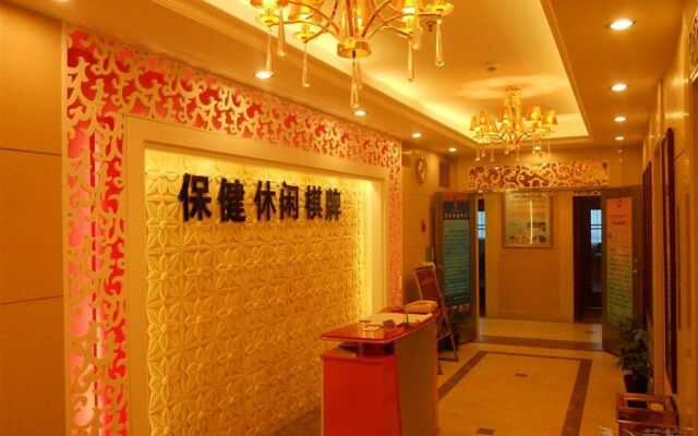 Zhuhai Beijing Hotel