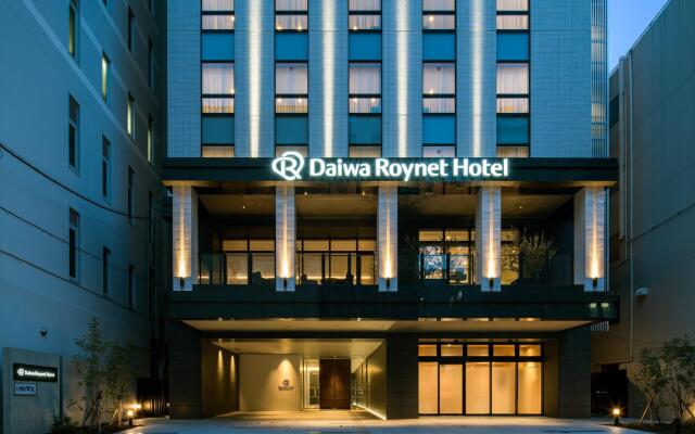 DEL style Osaka - Shinsaibashi by Daiwa Roynet Hotel