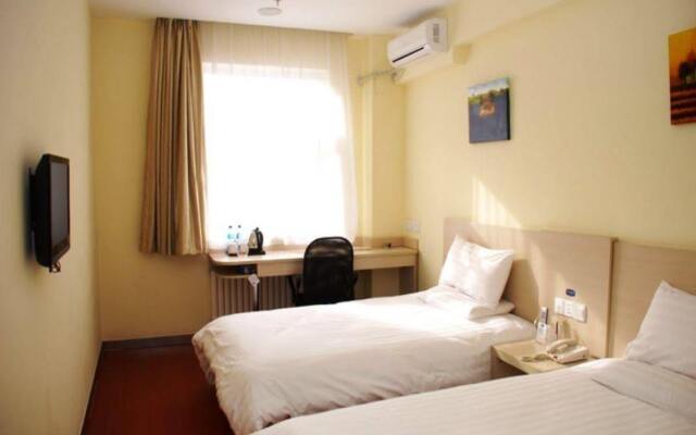 Hanting Hotel
