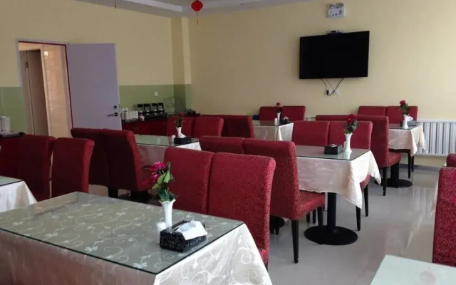 Hanting Express