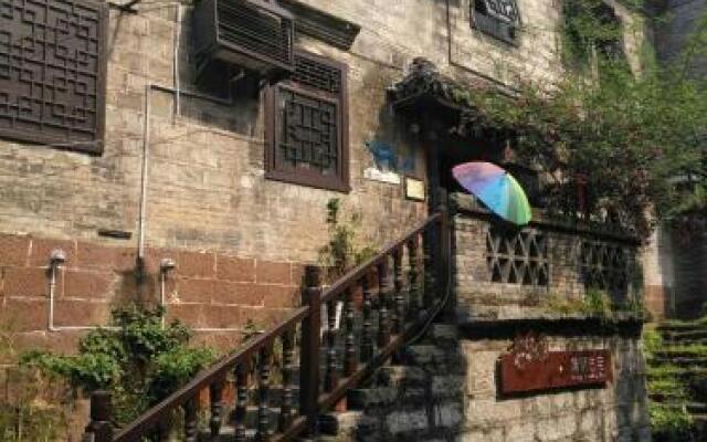 Tuoshui Ballad Courtyard Boutique Inn