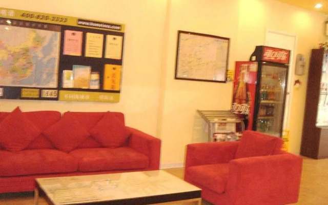 Home Inns Shanghai Hongqiao World Trade Xianxia Road