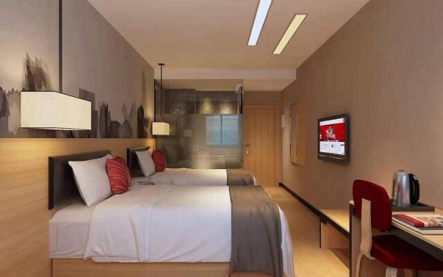 Thank Inn Plus Hotel Sichuan Dazhou Railway Station