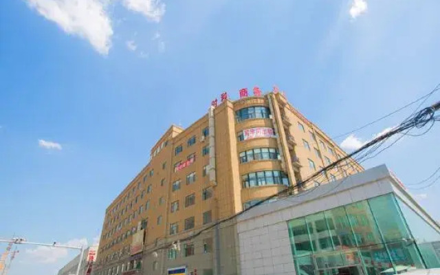 Shihe Business Hotel (Changchun Donghuancheng Road))