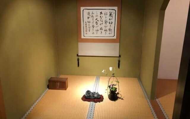 Akakura Onsen Hotel Korakuso