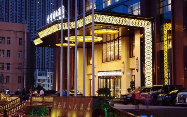 Quanjiayuan Hotel – Exterior – Changsha