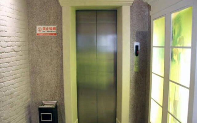Quanzhou For You Theme Hotel Beimen Branch