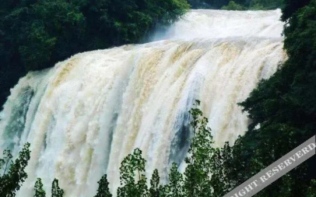 Shankee Hotel (Huangguoshu Scenic Area Baishui)