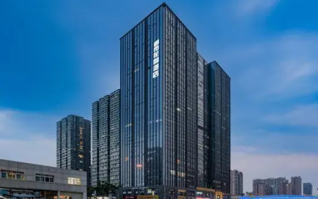 Urban Garden Hotel (Chengdu Happy Valley Jinniu Park Subway Station)